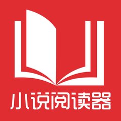 菲律宾10年签证 10年签证总结